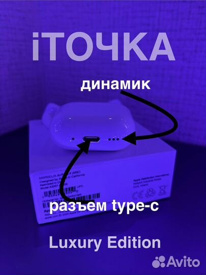 Наушники AirPods 4 ANC Luxury Edition