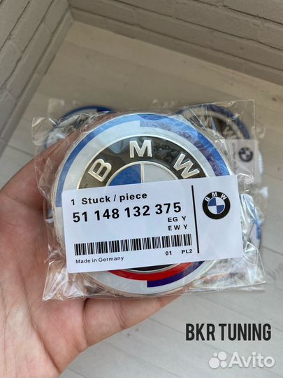 Оригинальная юбилейная эмблема BMW