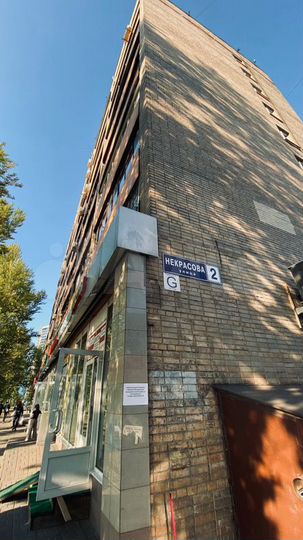 1-к. квартира, 19,8 м², 2/9 эт.