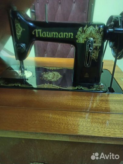 Швейная машина Neumann