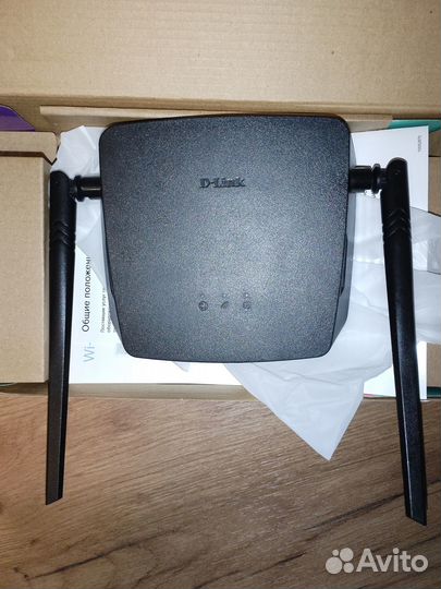 Вай фай роутер