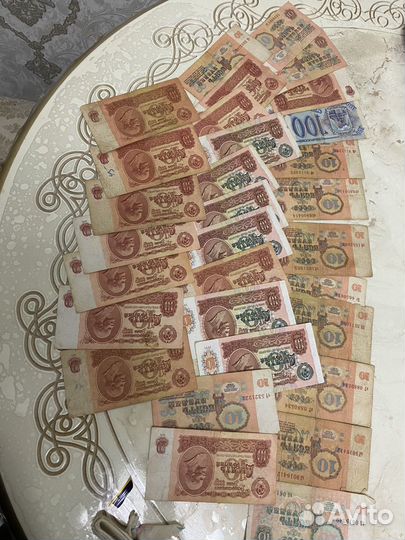 Бумажные деньги СССР