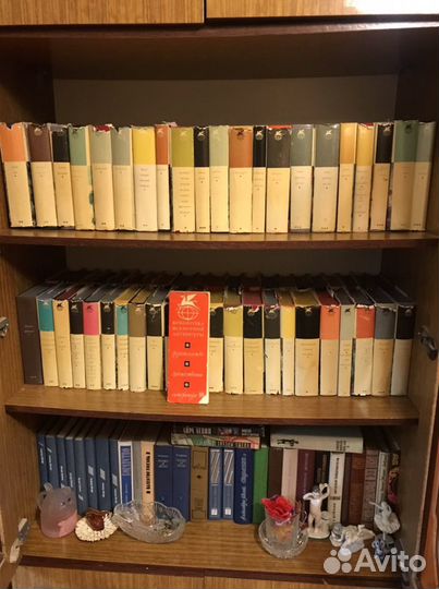 Всемирная литература