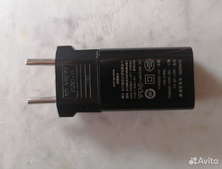 Зарядное устройство xiaomi MDY-08-EF