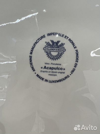 Villeroy boch блюдо acapulco