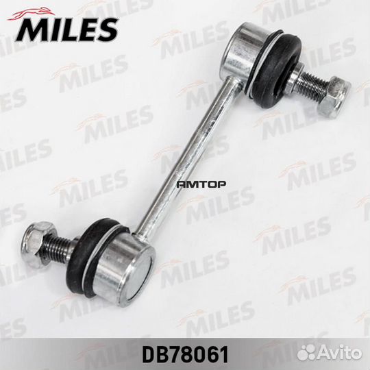 Miles DB78061 DB78061 miles Тяга стабилизатора зад