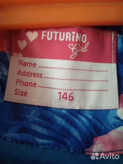 Куртка для девочки