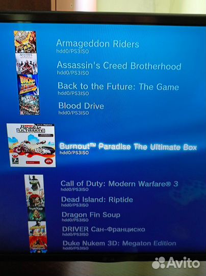 Приставка PS 3