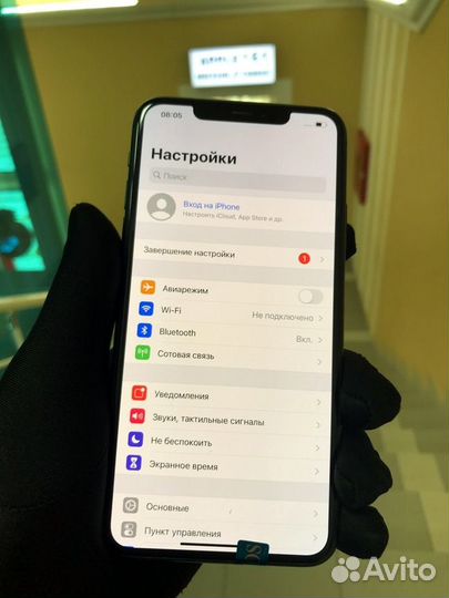 iPhone 11 Pro Max, 256 ГБ