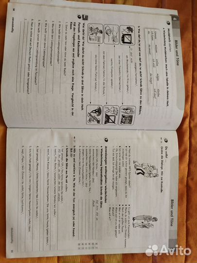 Рабочая тетрадь Горизонты 7 кл по немецкому языку