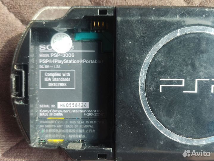 Sony psp 3006