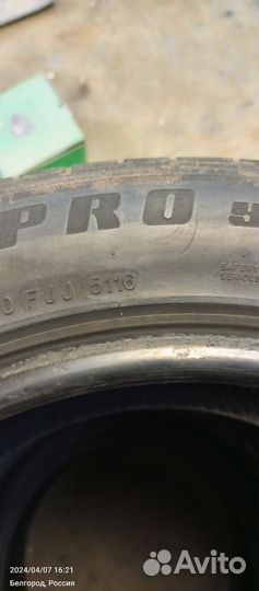 Jinyu Gallopro Multiseason 205/55 R16 38F