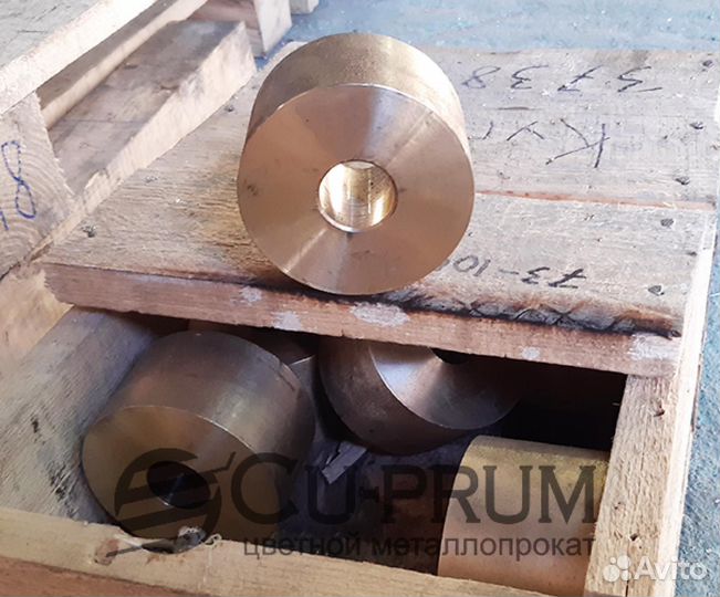 Бронзовые втулки