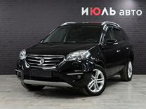 Renault Koleos 2.0 AT, 2013, 248 712 км, с пробегом, цена 1 255 000 руб.