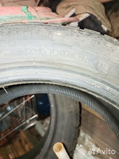 Entda RP28 20.5/50 R17