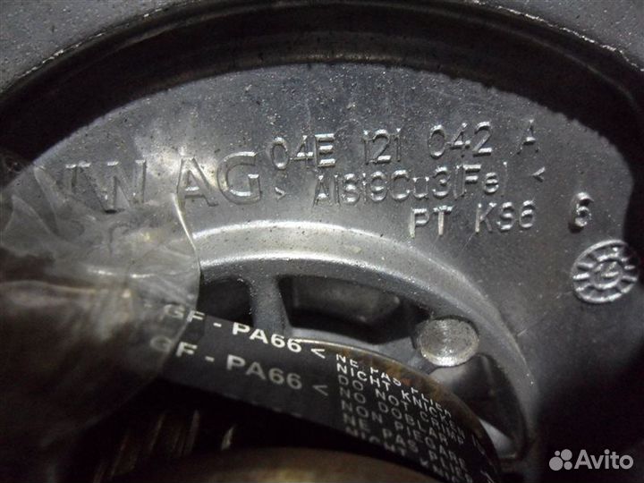 Помпа водяная Skoda Octavia A7 5E5 cjza 1.2