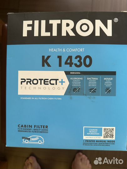 Воздушный фильтр салона hyundai Santa Fe