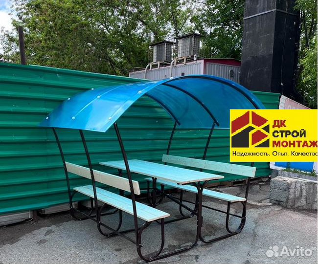 Беседка садовая