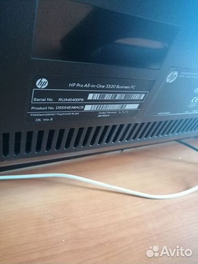 Моноблок HP 3520