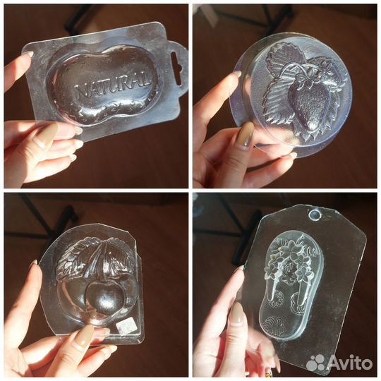 Формочки для мыла/пластиковые молды, мыловарение