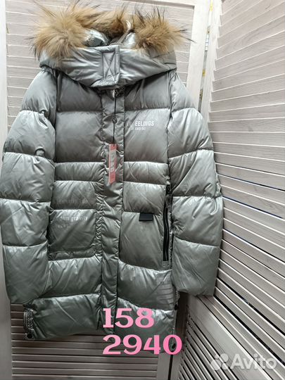 Детские вещи новые