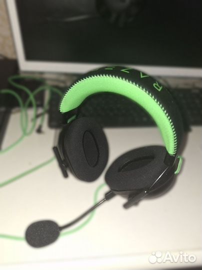 Наушники Razer Blackshark v2