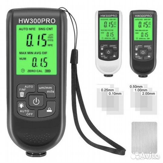 Толщиномер автомобильный Yunombo HW - 300S