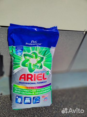 Порошок стиральный ариель ariel колор 15кг