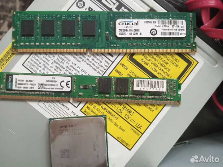 Комплектующие для пк