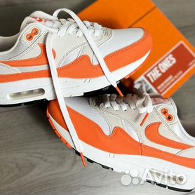 Nike air max 87 cheap pas cher