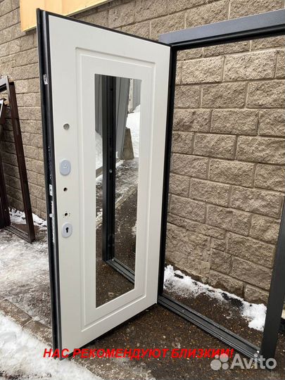 Тёплая дверь металлическая с доставкой