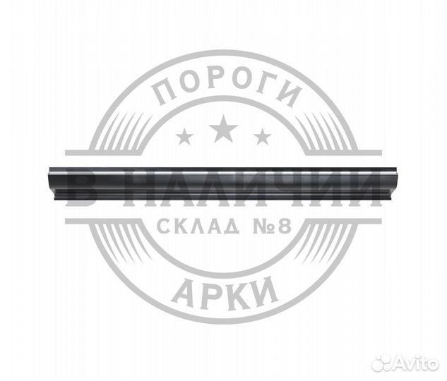 Ремонтный порог правый Opel Zafira B