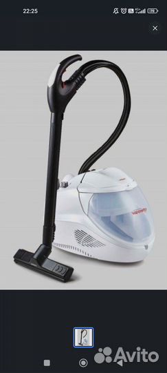 Паропылесос polti Vaporetto Lecoaspira FAV30