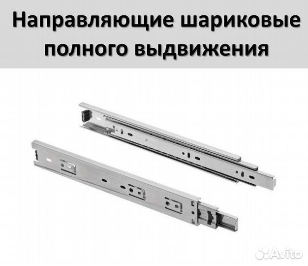 Стеллаж с ящиками в современном стиле