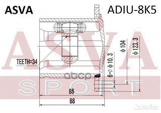 ШРУС внутренний перед лев adiu8K5 asva