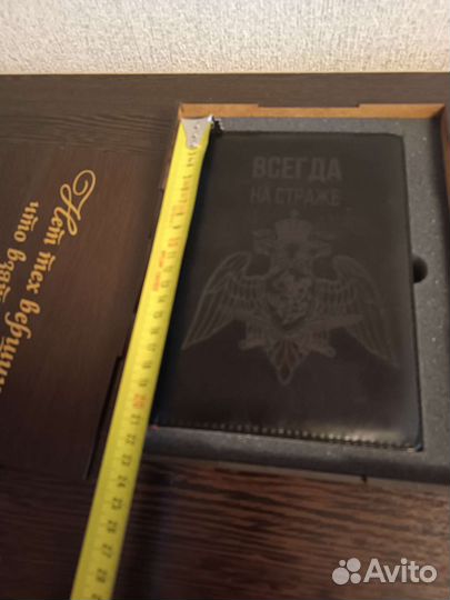 Записная книжка из кожи