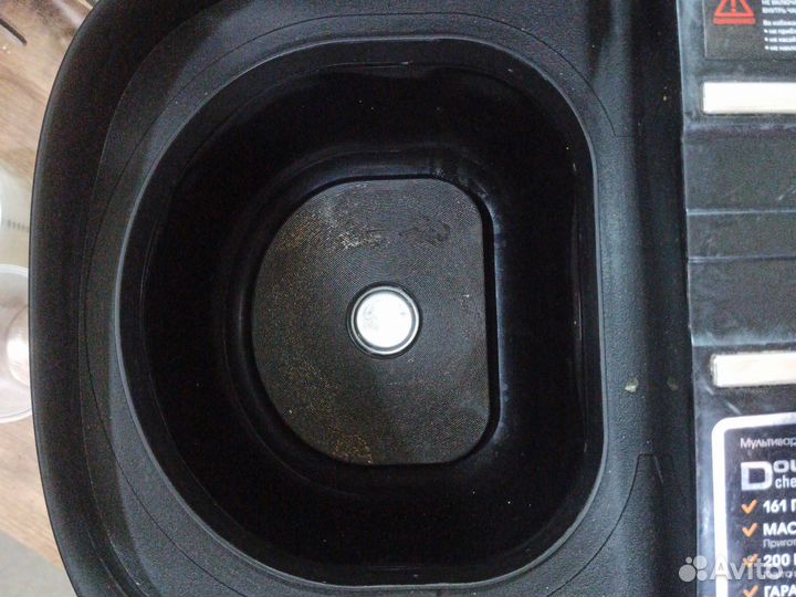 Мультиварка redmond RMS-MD200