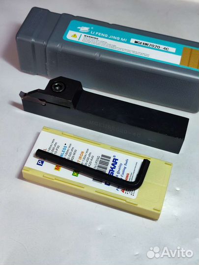 Mgehr2020-4C+пачка пластин