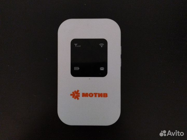 Мотив Wifi роутер 4g модем motiv