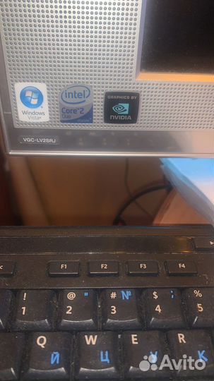 Моноблок sony vaio VGC-LV3SRJ