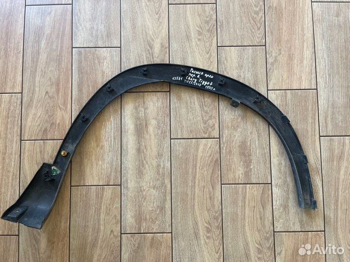 Расширитель крыла передний правый Chery Tiggo 7