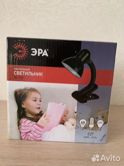 Лампа настольная