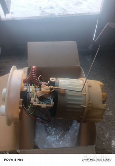 Топливный насос