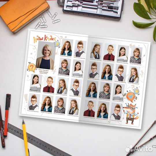 Выпускной Альбом-книга maxi