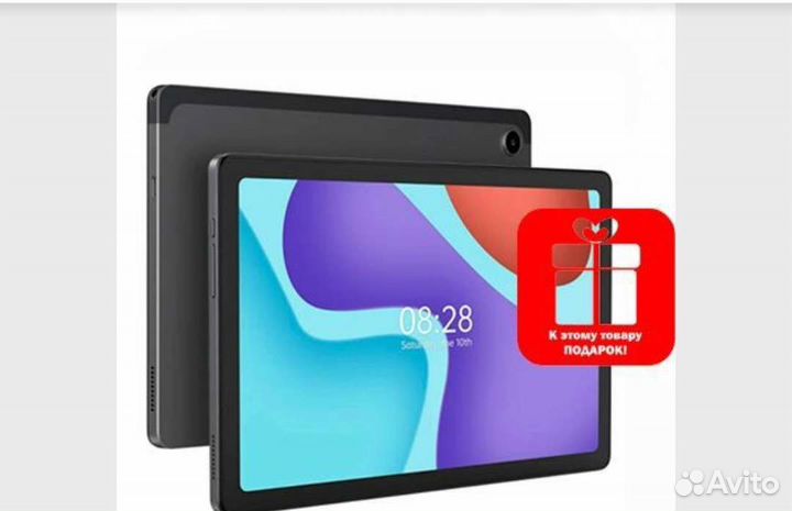 Планшет alldocube Iplay 50(6-128) 4g-LTE