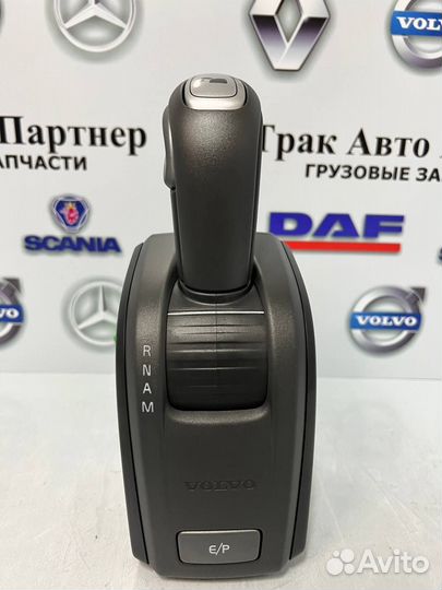 Селектор (кулиса) Volvo