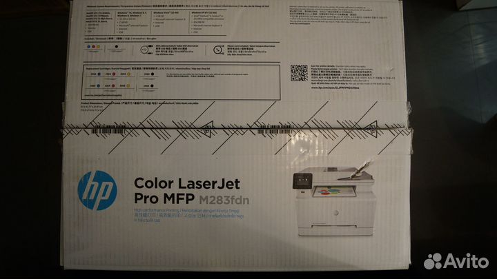 Мфу лазерное HP Color LaserJet Pro MFP M283fdn