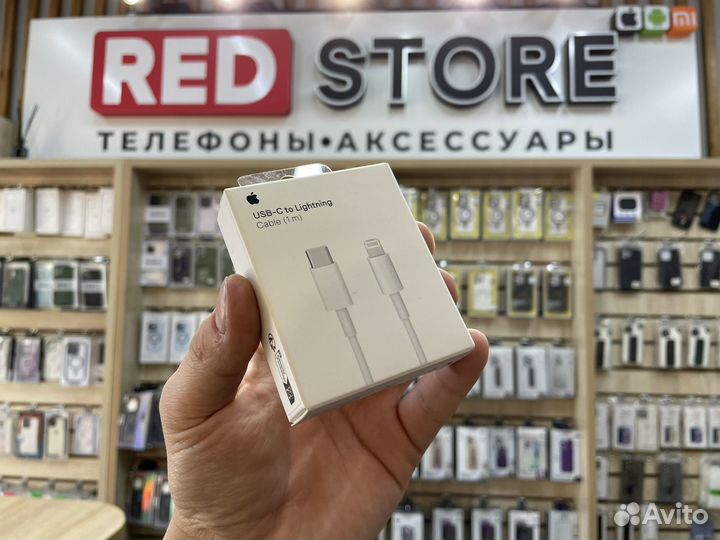 Кабель Apple Type-C too Lightning оригинал