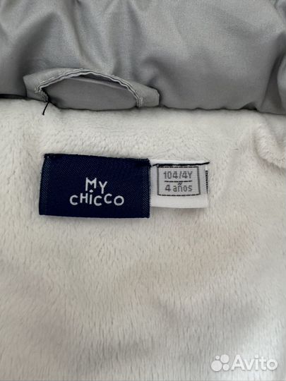 Куртка утепленная для девочки Chicco 104