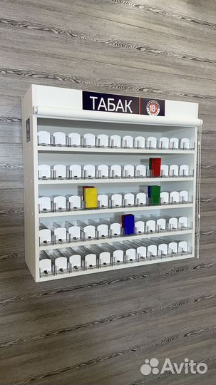 Подвесной табачный шкаф на 60 видов